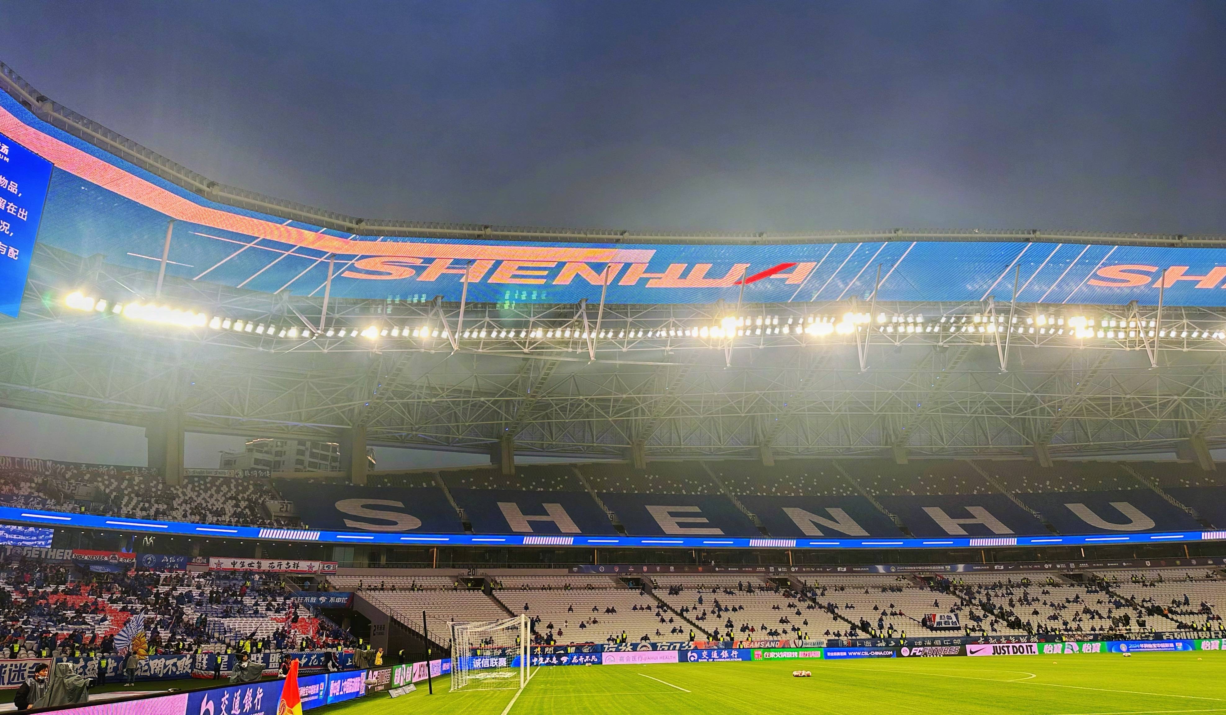 开云体育链接-关于精彩进球集锦，抢眼度假赛事赛场的信息