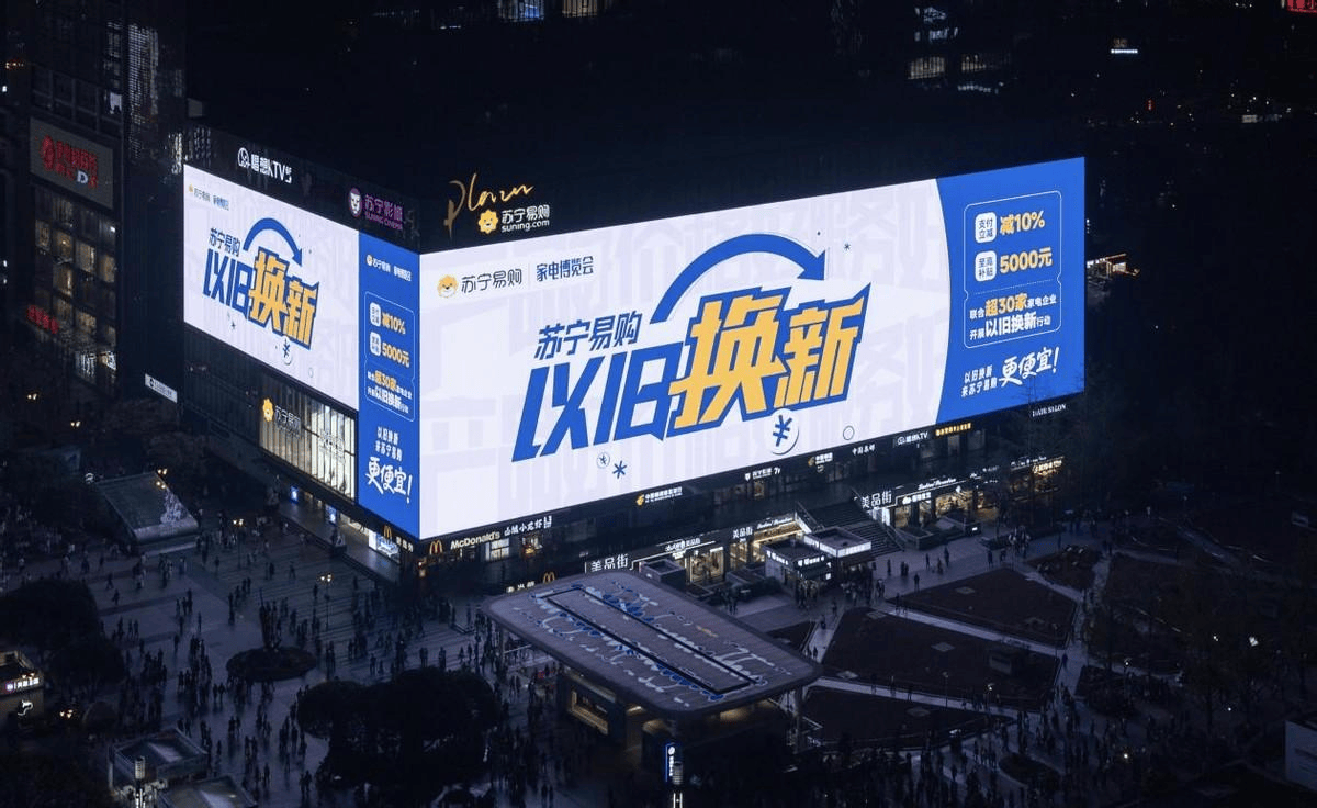 苏宁遭遇国安,能否捍卫主场荣誉? 苏宁遭遇国安,能否捍卫主场荣誉?