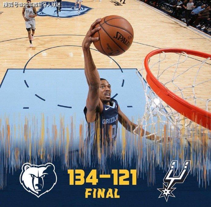 开云体育地址-爵士获得五连胜，勇夺西部榜首位置