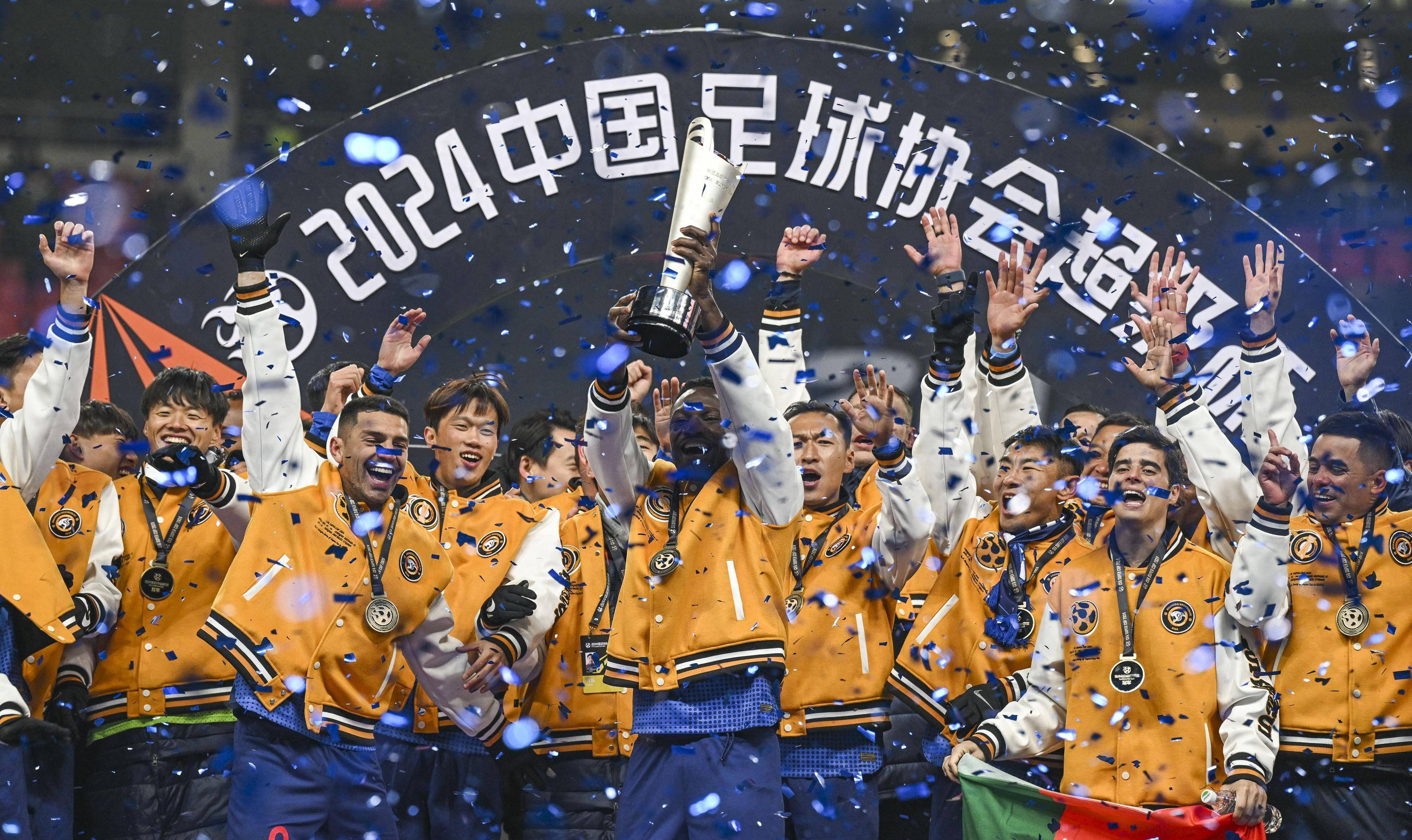 上海绿地申花全力冲刺,积极备战下一轮赛事的简单介绍 上海绿地申花全力冲刺,积极备战下一轮赛事的简单介绍