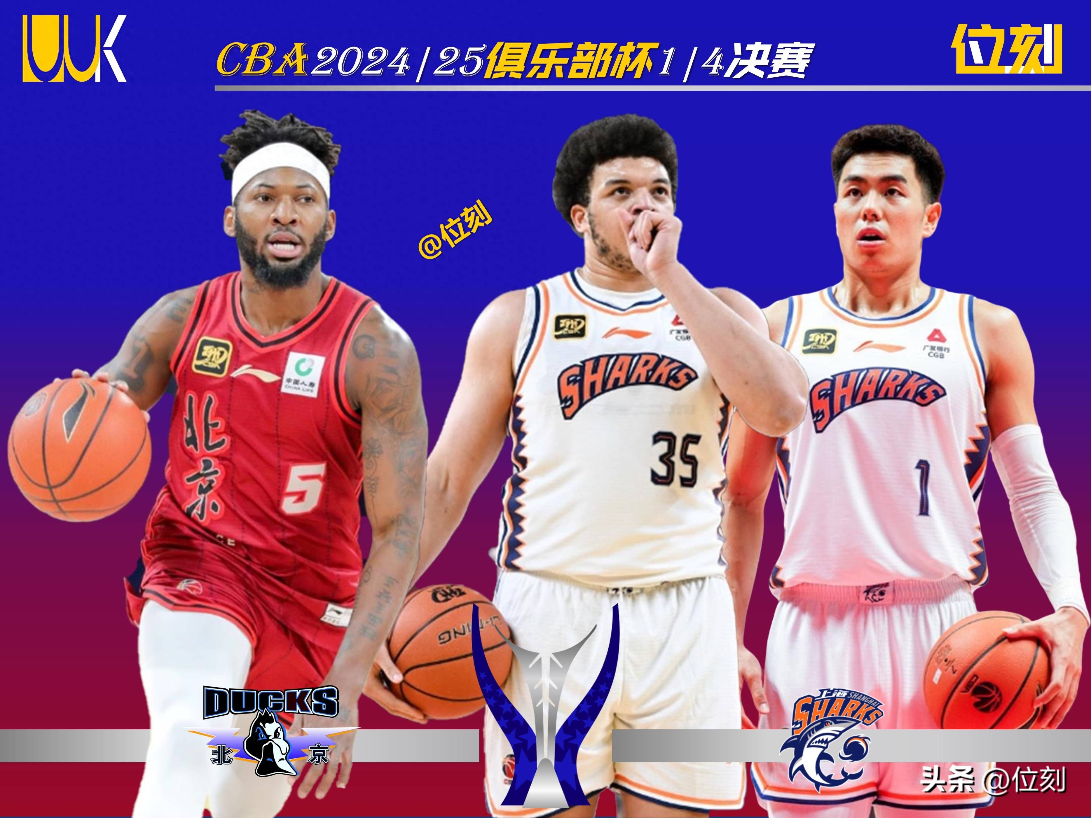 比赛中球员表现抢眼,或将受邀加盟其他球队 比赛中球员表现抢眼,或将受邀加盟其他球队