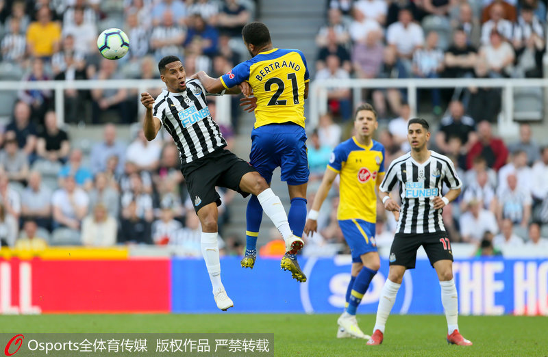 开云体育亚洲官网-南安普顿主场取胜，跃升积分榜的简单介绍